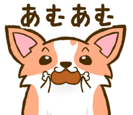 Naughty Corgi 3 sticker #11555148