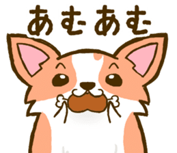 Naughty Corgi 3 sticker #11555148