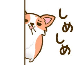 Naughty Corgi 3 sticker #11555149