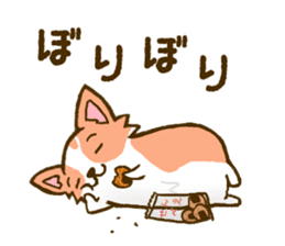 Naughty Corgi 3 sticker #11555153