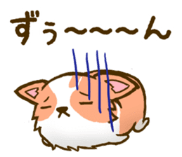 Naughty Corgi 3 sticker #11555156