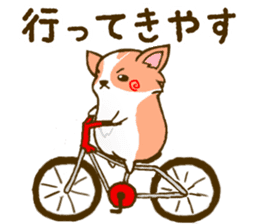 Naughty Corgi 3 sticker #11555158