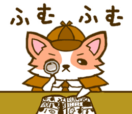 Naughty Corgi 3 sticker #11555163