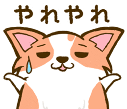 Naughty Corgi 3 sticker #11555165