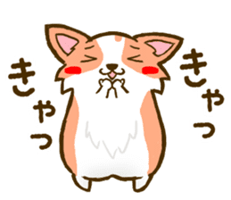 Naughty Corgi 3 sticker #11555166