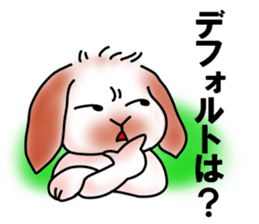 The lop ear rabbit named MO- sticker #11555210