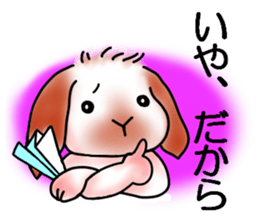 The lop ear rabbit named MO- sticker #11555211