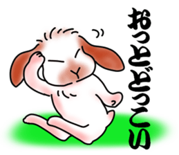The lop ear rabbit named MO- sticker #11555214