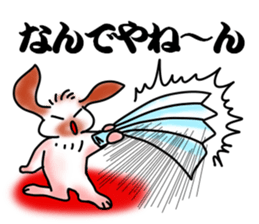 The lop ear rabbit named MO- sticker #11555215