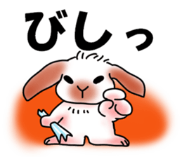 The lop ear rabbit named MO- sticker #11555220