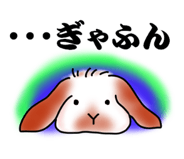 The lop ear rabbit named MO- sticker #11555221