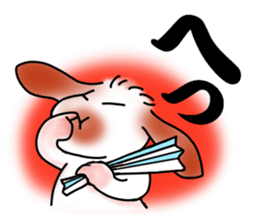 The lop ear rabbit named MO- sticker #11555222