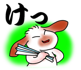 The lop ear rabbit named MO- sticker #11555223