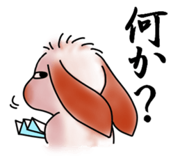 The lop ear rabbit named MO- sticker #11555224