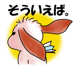 The lop ear rabbit named MO- sticker #11555225