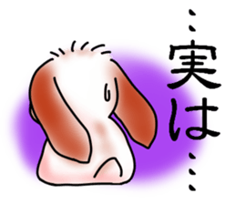 The lop ear rabbit named MO- sticker #11555226