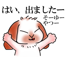 The lop ear rabbit named MO- sticker #11555227