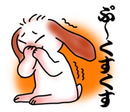 The lop ear rabbit named MO- sticker #11555230