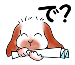 The lop ear rabbit named MO- sticker #11555233