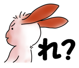 The lop ear rabbit named MO- sticker #11555234