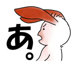 The lop ear rabbit named MO- sticker #11555235