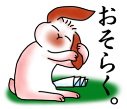 The lop ear rabbit named MO- sticker #11555238