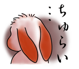 The lop ear rabbit named MO- sticker #11555241