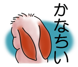 The lop ear rabbit named MO- sticker #11555242