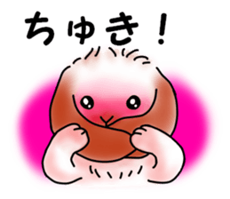 The lop ear rabbit named MO- sticker #11555244