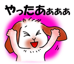 The lop ear rabbit named MO- sticker #11555246