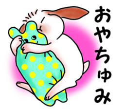The lop ear rabbit named MO- sticker #11555247