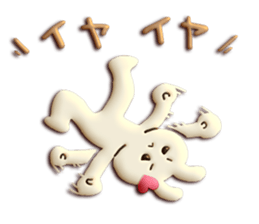 Very Sweet -Rabbit & Wolf- sticker #11555257