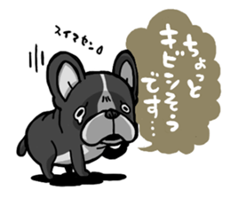 inudarake!! sticker #11555413