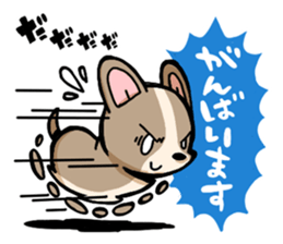 inudarake!! sticker #11555414
