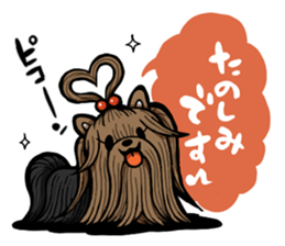 inudarake!! sticker #11555415