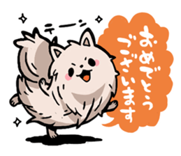 inudarake!! sticker #11555417