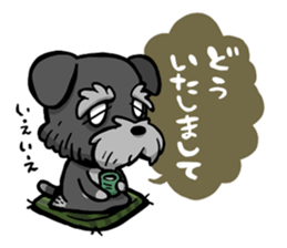 inudarake!! sticker #11555418