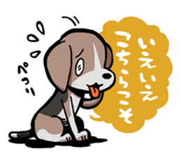 inudarake!! sticker #11555419