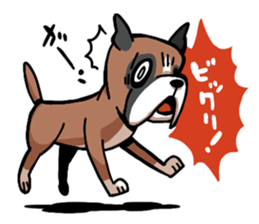 inudarake!! sticker #11555421