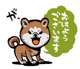 inudarake!! sticker #11555424