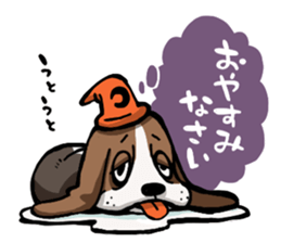 inudarake!! sticker #11555425