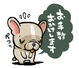 inudarake!! sticker #11555429