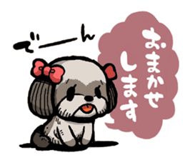 inudarake!! sticker #11555430