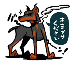 inudarake!! sticker #11555431