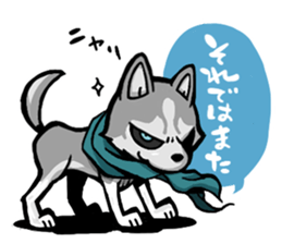 inudarake!! sticker #11555433