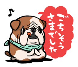 inudarake!! sticker #11555435