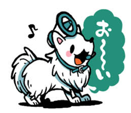 inudarake!! sticker #11555436
