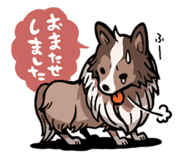 inudarake!! sticker #11555438