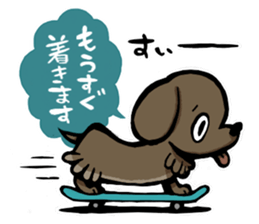 inudarake!! sticker #11555441