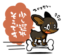 inudarake!! sticker #11555442